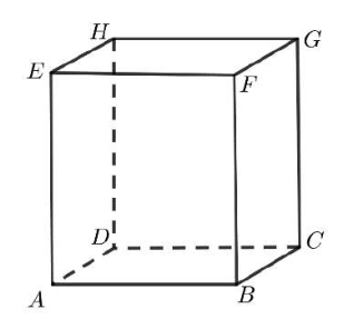 Figura exercițiului II.6, preluată din testul original